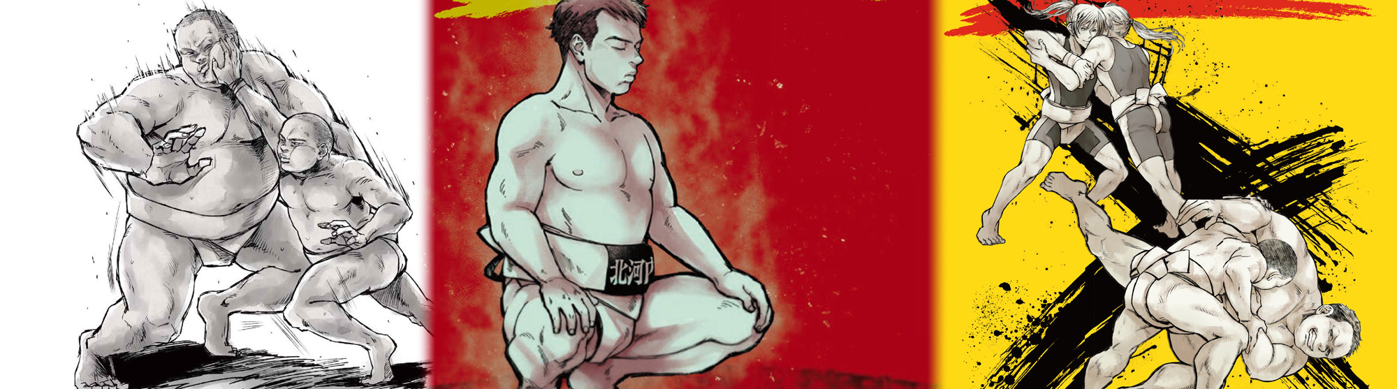 まいど大阪相撲大会